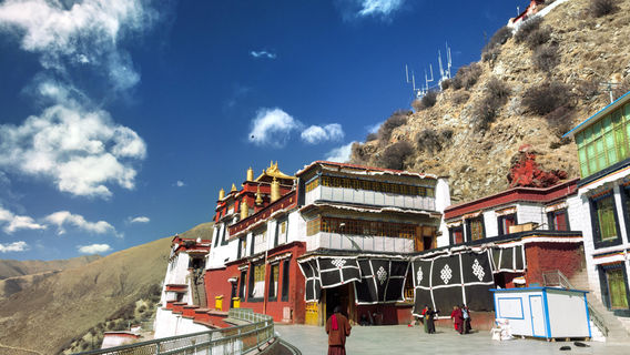 Zhi Gongtisi