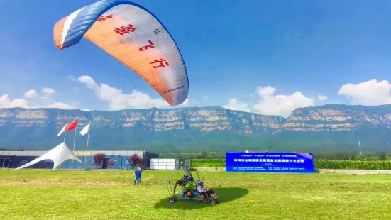 Linlv Mountain International Paragliding Site