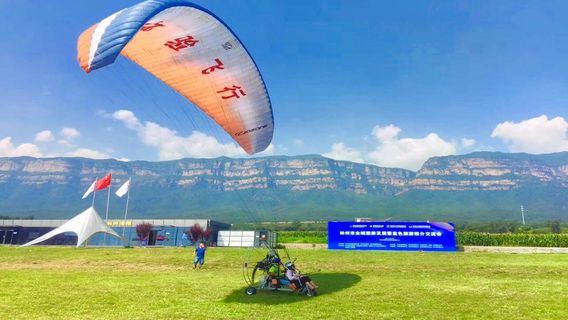 Linlv Mountain International Paragliding Site