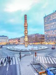 Sergels torg