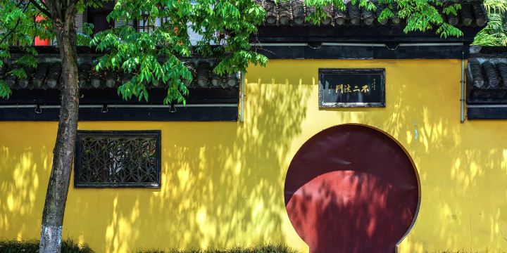 Dinghui Zen Temple