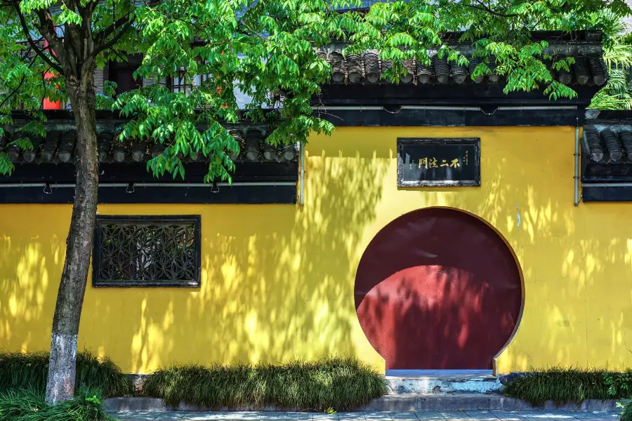 Dinghui Zen Temple