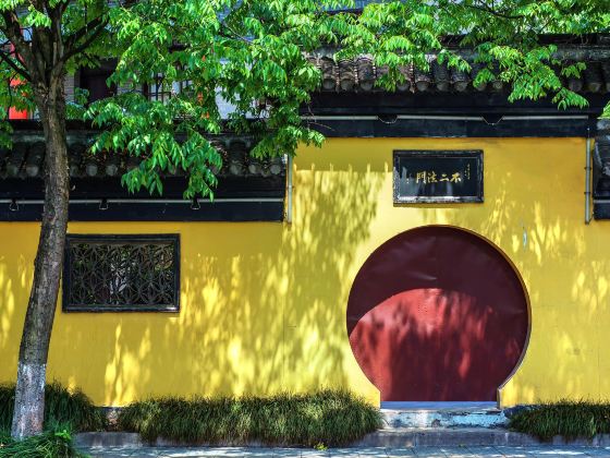 Dinghui Zen Temple