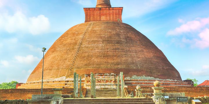 Anuradhapura