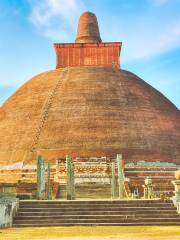 Distretto di Anuradhapura