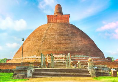 Anuradhapura
