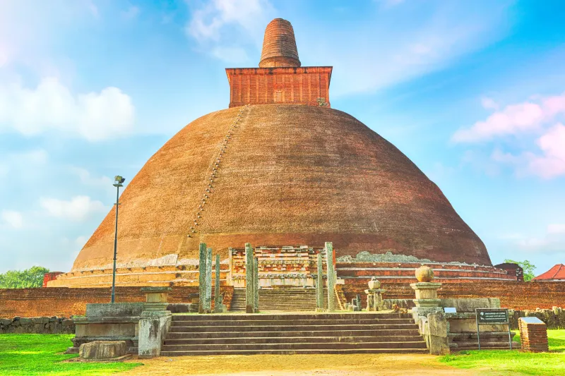 Anuradhapura
