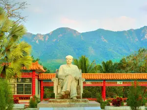 Maogong Mountain