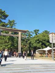 Izumo Taisha