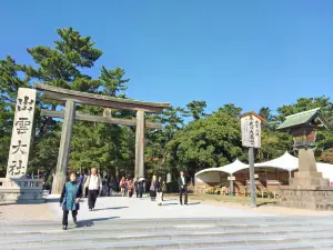 Santuario di Izumo