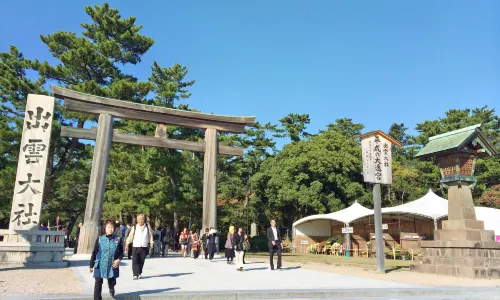 Santuario di Izumo