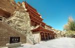 Nine Floors of Dunhuang