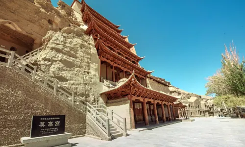 Nine Floors of Dunhuang
