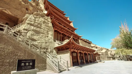 Nine Floors of Dunhuang