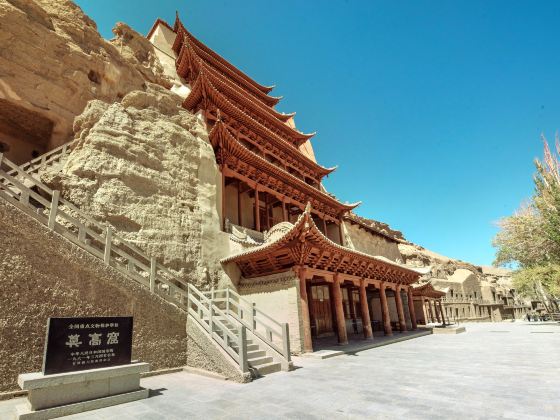 Nine Floors of Dunhuang