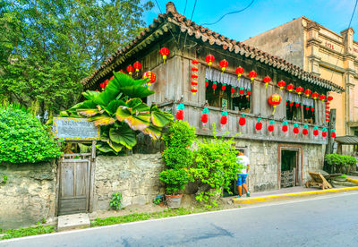 Yap-San Diego Ancestral House