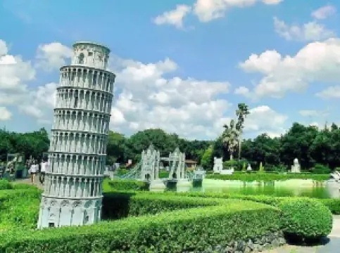 小人國主題樂園