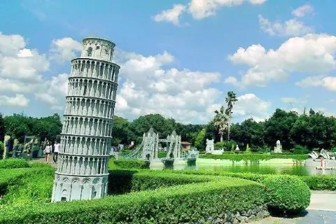 Soingook Theme Park
