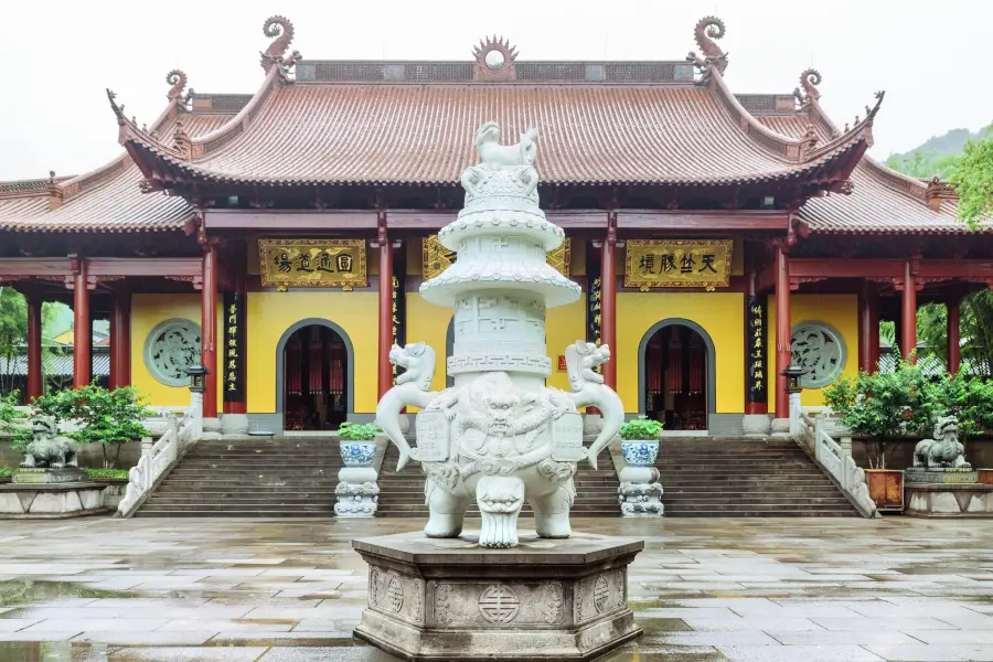 爐峰禪寺