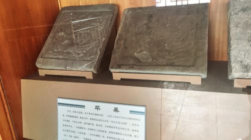 Zhongshan Han Tomb