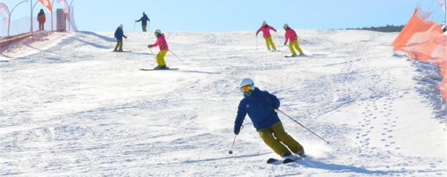 Songding Ski Resort