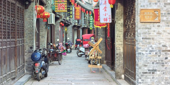 Xinghua Old Street