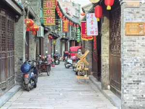 Xinghualao Street