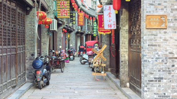 Jindongmen Old Street