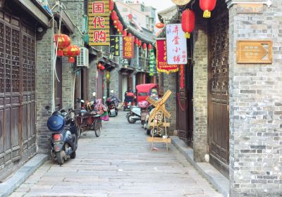 Старая улица Синьхуа