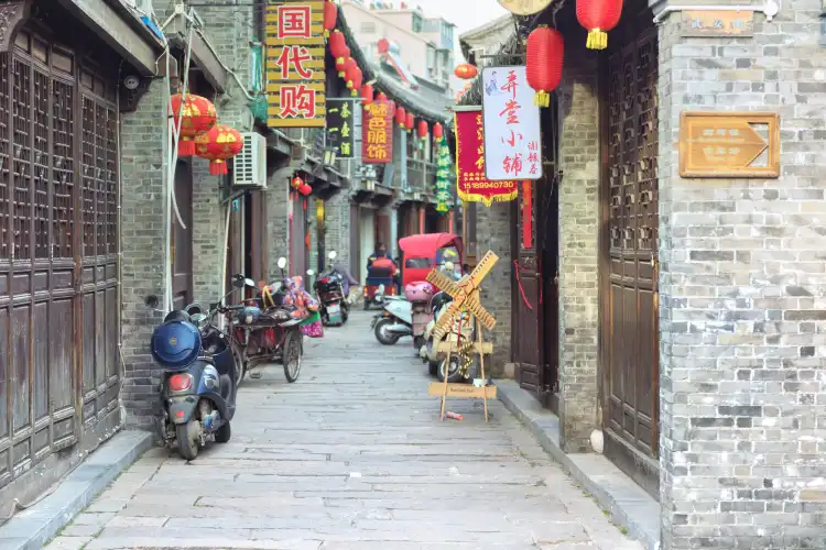 Xinghua