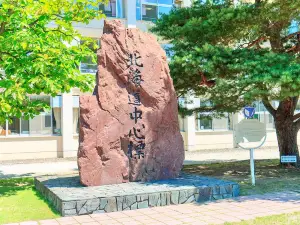 Hokkaido Furano Hokkaido Central Marker