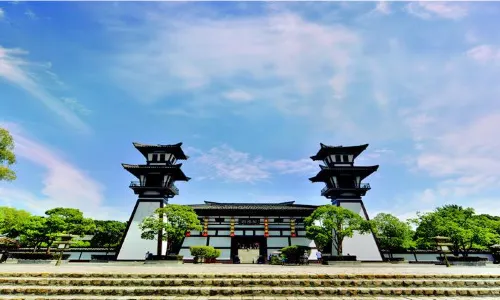 Zhongshi Wuxi Film and Television Base