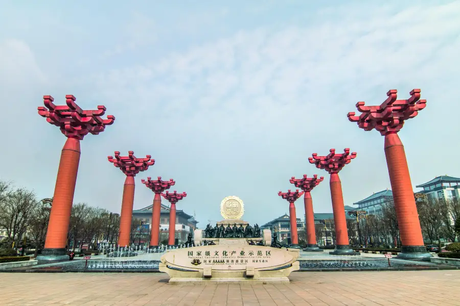 唐城牆遺址公園