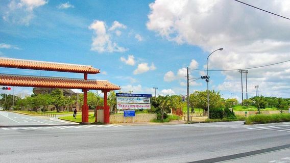 Okinawa Comprehensive Athletic Park