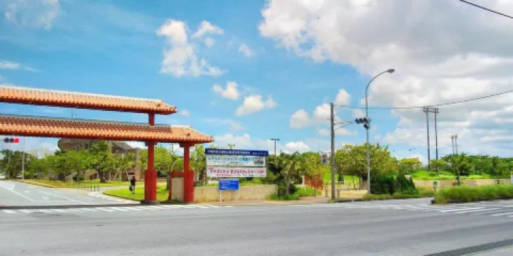 沖繩縣綜合運動公園