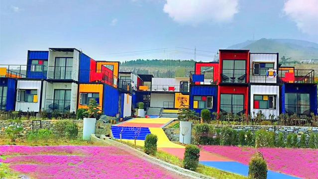 Guizu Tribe, Yiyun Lake