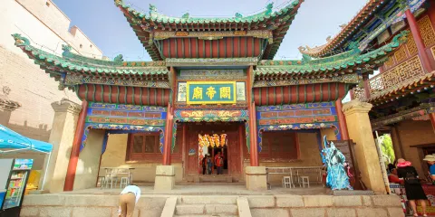 嘉峪關文物景區-關帝廟