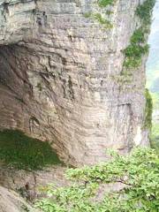 Lishan Fairy Cave