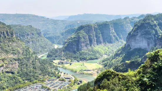 Qianzhang Canyon