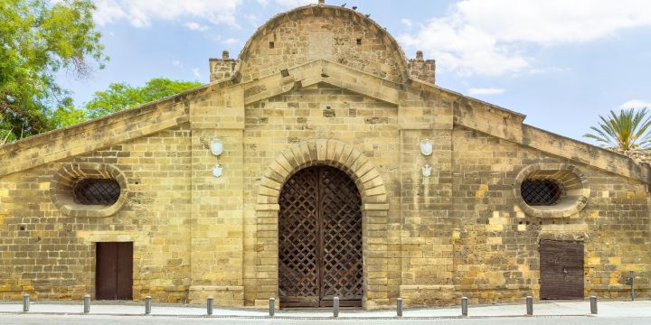 Famagusta Gate