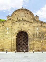 Famagusta Gate