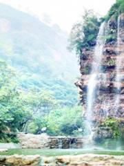 Heming Gorge