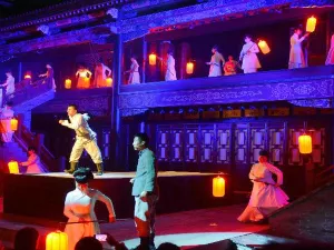 Encore Pingyao