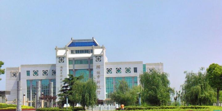 Xianlong Lake Resort