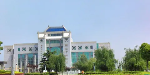 仙龍湖國際旅遊度假區