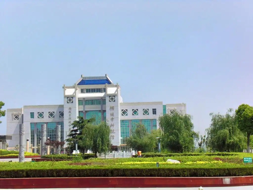 Hotels near Xianlong Lake Resort