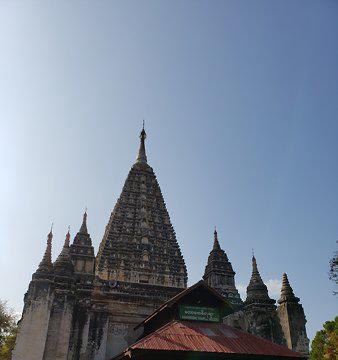 Mahabodhi Paya
