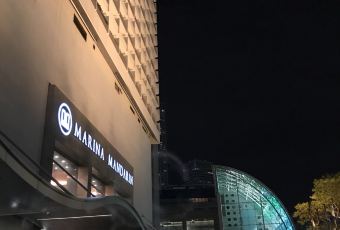 萬豪軒中餐廳用戶圖片