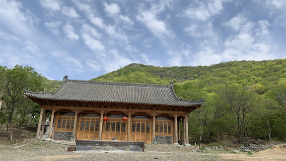 Sanqing Palace