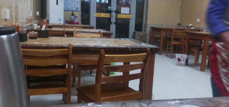 马龙老店抓饭拌面